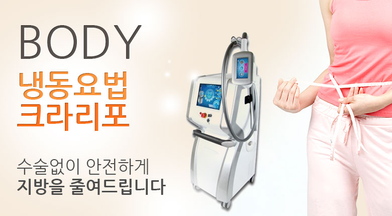 �õ���� ũ����. �������� �����ϰ� ������ �ٿ��帳�ϴ�.