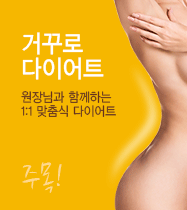 �Ųٷδ��̾�Ʈ